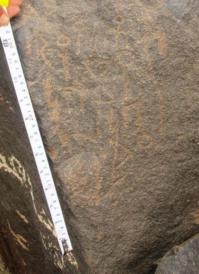 الشرعي جبل العرق 132